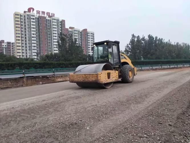 市政工程项目管理部9月26日亮点及重点工作报告